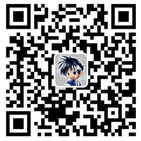 深圳市榮誠通科技有限公司